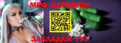 гидропоника Бузулук
