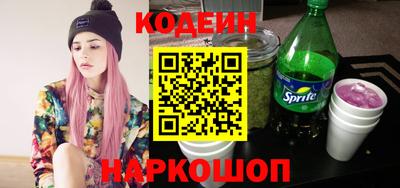 гидропоника Бузулук