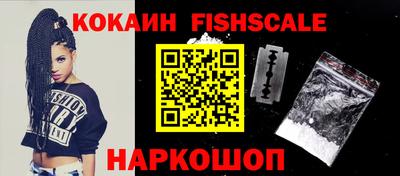 гидропоника Бузулук