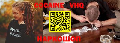 гидропоника Бузулук