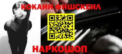 гидропоника Бузулук