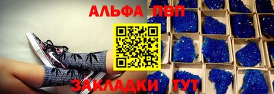 мяу мяу мука Бугуруслан