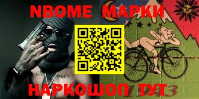 гидропоника Бузулук
