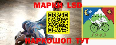 мяу мяу мука Бугуруслан