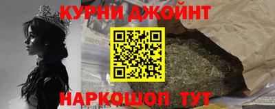 гидропоника Бузулук