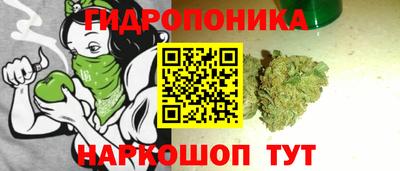 мяу мяу мука Бугуруслан