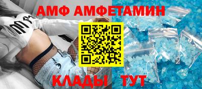 гидропоника Бузулук