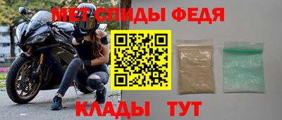 гидропоника Бузулук