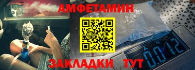 гидропоника Бузулук