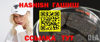 мяу мяу мука Бугуруслан