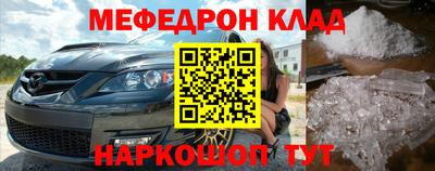 гидропоника Бузулук