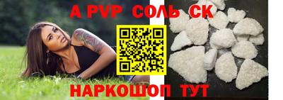 мяу мяу мука Бугуруслан