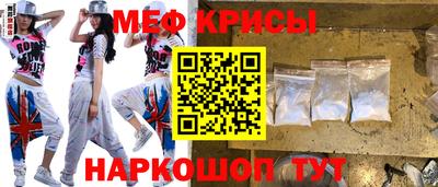 гидропоника Бузулук